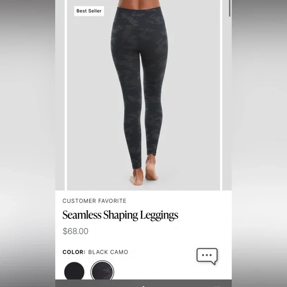 Spanx leggings - Gray camo - Picture 3 of 3